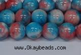 CMJ662 15.5 inches 10mm round rainbow jade beads wholesale