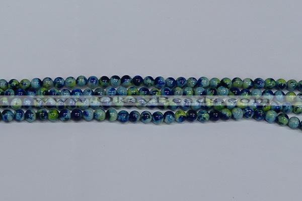 CMJ667 15.5 inches 6mm round rainbow jade beads wholesale