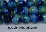 CMJ669 15.5 inches 10mm round rainbow jade beads wholesale