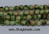 CMJ673 15.5 inches 4mm round rainbow jade beads wholesale