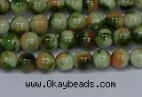 CMJ674 15.5 inches 6mm round rainbow jade beads wholesale