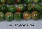 CMJ676 15.5 inches 10mm round rainbow jade beads wholesale