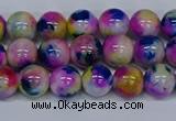 CMJ710 15.5 inches 8mm round rainbow jade beads wholesale