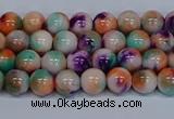 CMJ723 15.5 inches 6mm round rainbow jade beads wholesale