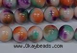 CMJ724 15.5 inches 8mm round rainbow jade beads wholesale