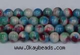 CMJ729 15.5 inches 4mm round rainbow jade beads wholesale