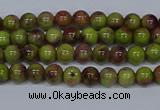 CMJ743 15.5 inches 4mm round rainbow jade beads wholesale