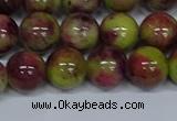 CMJ747 15.5 inches 12mm round rainbow jade beads wholesale