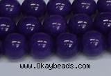 CMJ75 15.5 inches 12mm round Mashan jade beads wholesale