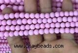 CMJ811 15.5 inches 6mm round matte Mashan jade beads wholesale