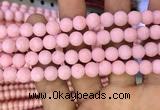 CMJ822 15.5 inches 8mm round matte Mashan jade beads wholesale