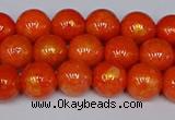 CMJ931 15.5 inches 6mm round Mashan jade beads wholesale