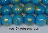 CMJ952 15.5 inches 8mm round Mashan jade beads wholesale