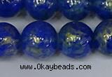 CMJ959 15.5 inches 12mm round Mashan jade beads wholesale