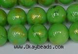 CMJ977 15.5 inches 8mm round Mashan jade beads wholesale