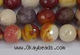 CMK318 15.5 inches 8mm faceted round mookaite gemstone beads