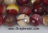 CMK320 15.5 inches 12mm faceted round mookaite gemstone beads