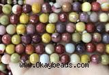 CMK353 15 inches 8mm faceted round mookaite beads wholesale