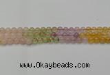 CMQ322 15.5 inches 8mm round mixed quartz beads wholesale