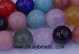 CMQ348 15.5 inches 10mm round mixed quartz gemstone beads