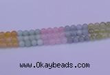 CMQ362 15.5 inches 8mm round rainbow quartz beads wholesale