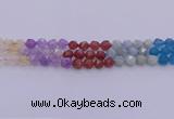 CMQ378 15.5 inches 10mm faceted nuggets mixed quartz beads wholesale