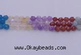 CMQ379 15.5 inches 12mm faceted nuggets mixed quartz beads wholesale