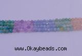 CMQ391 15.5 inches 6mm faceted nuggets mixed quartz beads