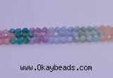 CMQ393 15.5 inches 10mm faceted nuggets mixed quartz beads