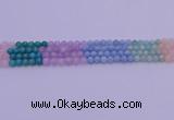 CMQ401 15.5 inches 6mm round mixed quartz beads wholesale