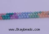 CMQ402 15.5 inches 8mm round mixed quartz beads wholesale