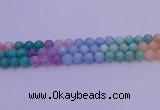 CMQ404 15.5 inches 12mm round mixed quartz beads wholesale