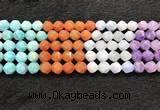 CMQ463 15.5 inches 10mm faceted nuggets mixed quartz beads