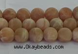 CMS1121 15.5 inches 6mm round matte moonstone gemstone beads