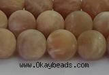 CMS1124 15.5 inches 12mm round matte moonstone gemstone beads