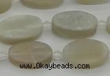 CMS1141 15.5 inches 12*20mm oval moonstone gemstone beads