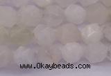 CMS1154 15.5 inches 8mm faceted nuggets white moonstone beads