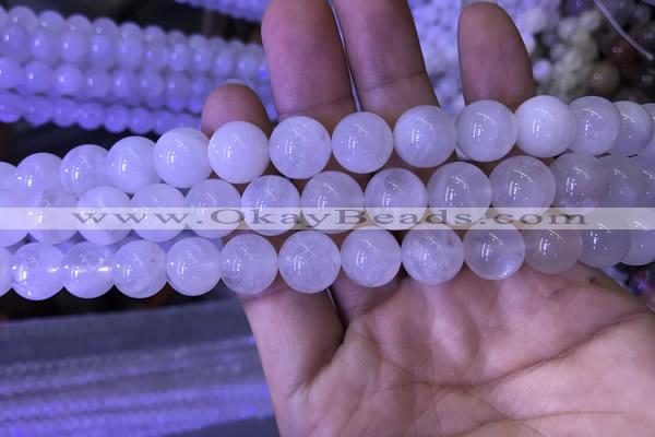 CMS1404 15.5 inches 12mm round white moonstone beads wholesale