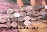 CMS1468 15.5 inches 12*16mm oval matte moonstone beads wholesale