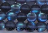 CMS1517 15.5 inches 8mm round matte synthetic moonstone beads