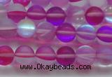 CMS1546 15.5 inches 6mm round matte synthetic moonstone beads