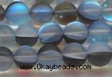 CMS1569 15.5 inches 12mm round matte synthetic moonstone beads