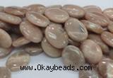 CMS16 15.5 inches 12*16mm oval moonstone gemstone beads wholesale