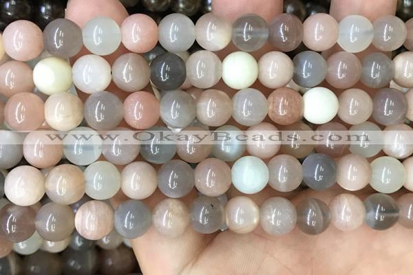 CMS1686 15.5 inches 8mm round rainbow moonstone beads wholesale