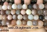 CMS1696 15.5 inches 14mm faceted round rainbow moonstone beads