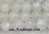 CMS1901 15.5 inches 6mm round white moonstone gemstone beads