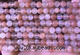 CMS1953 15.5 inches 6mm round rainbow moonstone gemstone beads