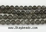 CMS2023 15.5 inches 12mm round black moonstone beads wholesale