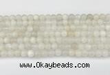 CMS2026 15.5 inches 6mm round white moonstone beads wholesale