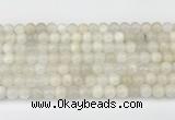 CMS2027 15.5 inches 7mm round white moonstone beads wholesale